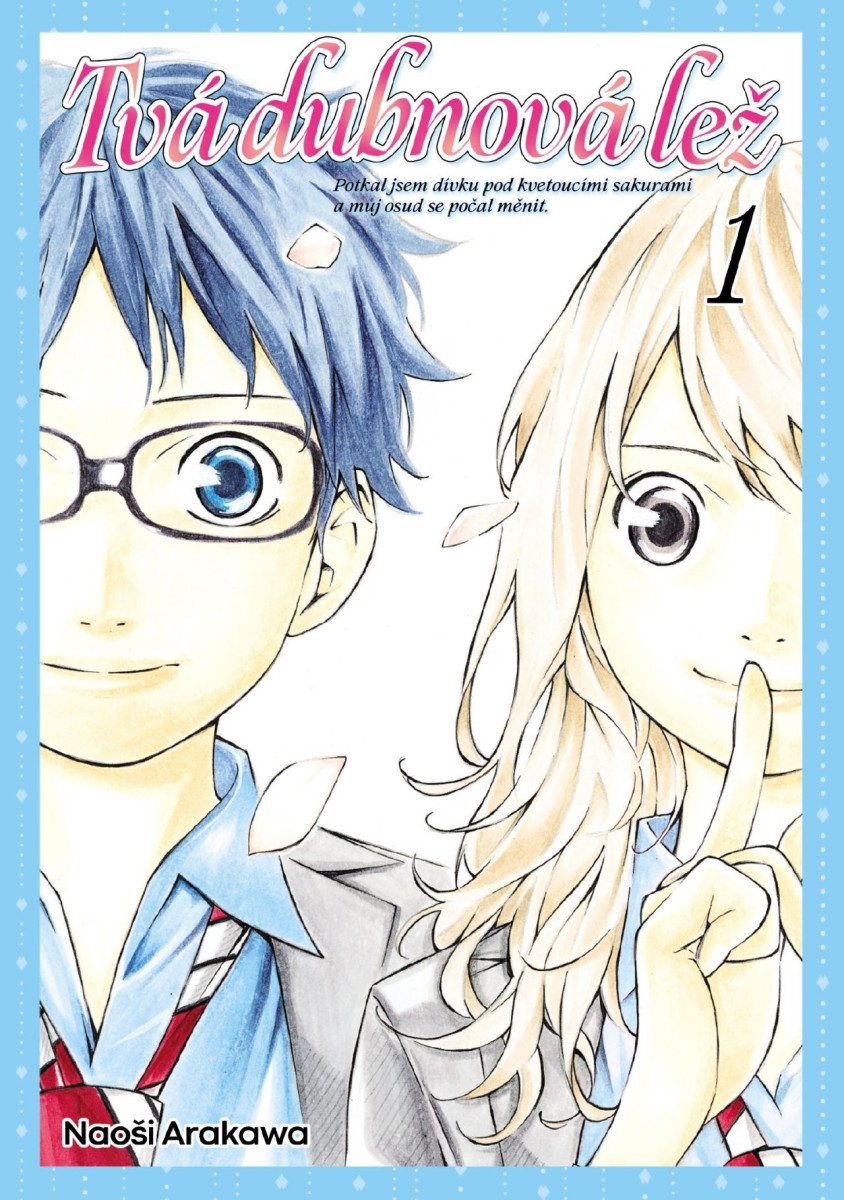 Tvá dubnová lež 1 – Arakawa Naoši