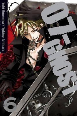 07-Ghost 6 – Amemiya Yuki (2013)