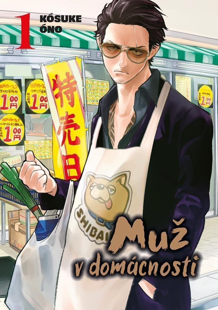 Muž v domácnosti 1 – Óno Kósuke