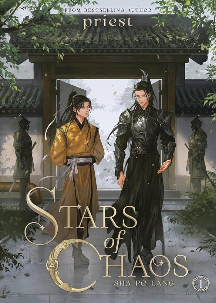 Stars of Chaos Sha Po Lang Novel Vol 1