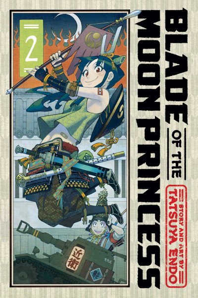 Blade of the Moon Princess 2 – Endó Tacuja (2024)