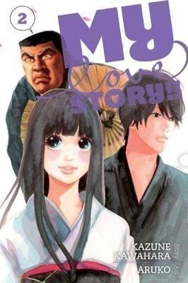 My Love Story!! 2 – Kawahara Kazune (2014)