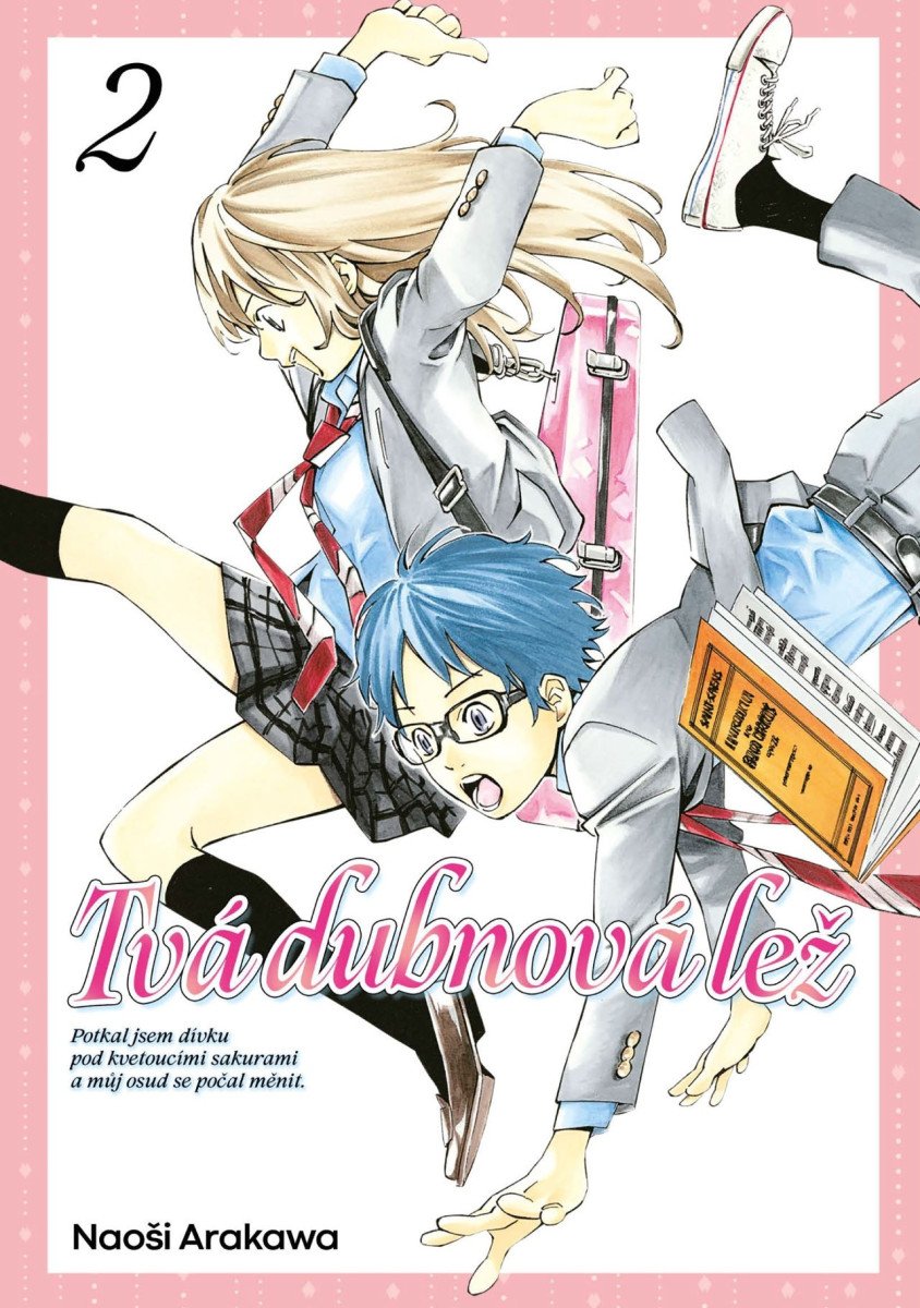 Tvá dubnová lež 2 – Arakawa Naoši