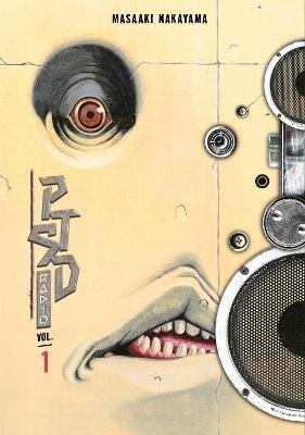 PTSD Radio Omnibus 1 (Vol. 1-2) – Nakayama Masaaki (2022)
