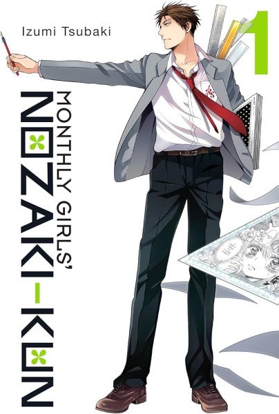 Monthly Girls´ Nozaki-kun 1 – Tsubaki Izumi (2015)