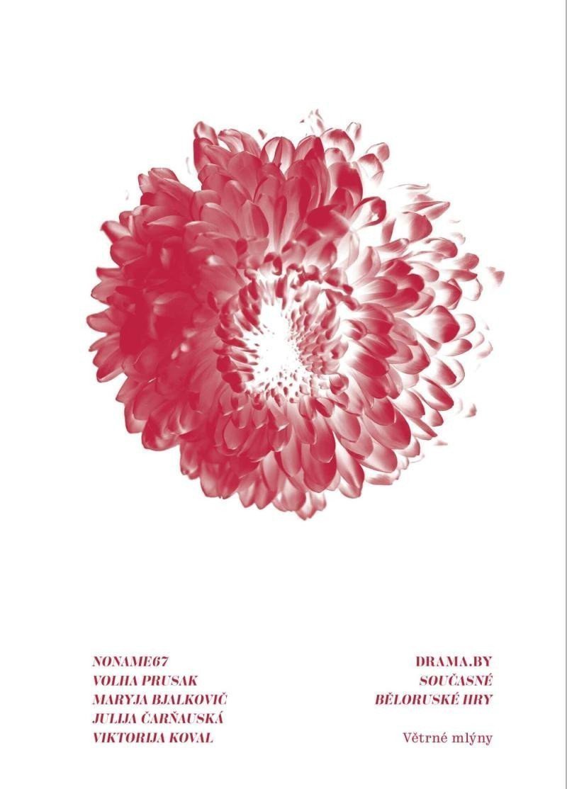 Dramaby - Současné běloruské hry – group of authors