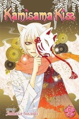 Kamisama Kiss Vol 5 – Suzuki Julietta