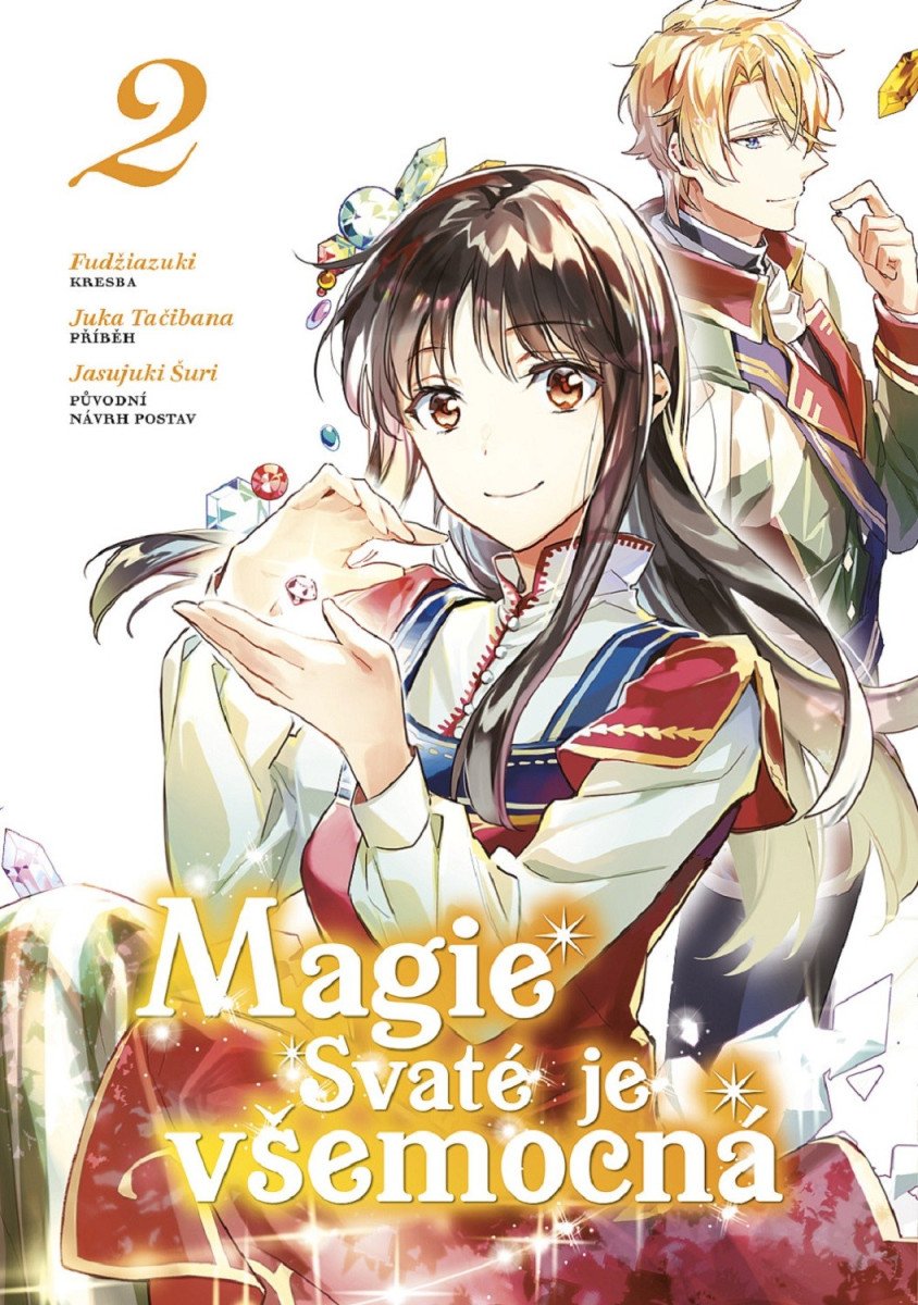 Magie Svaté je všemocná 2 – Tačibana Juka
