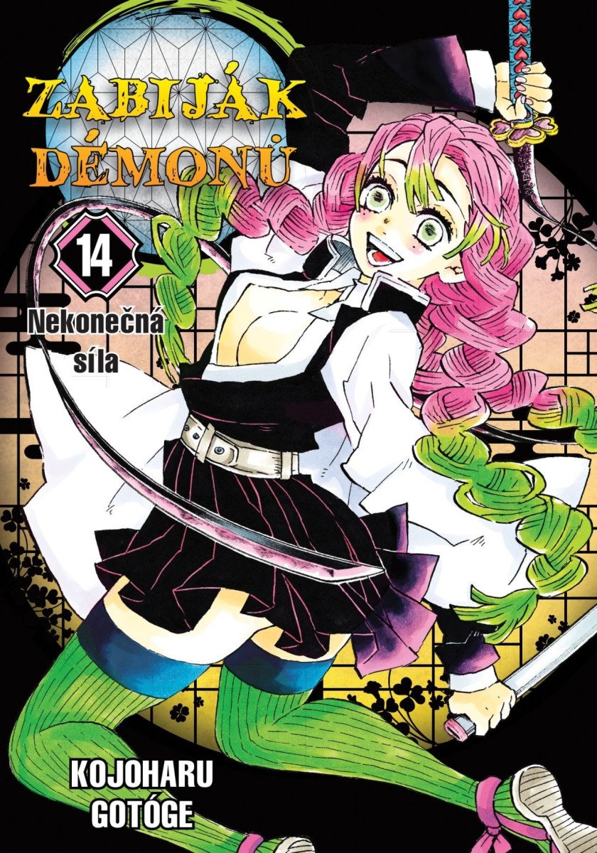 Zabiják démonů 14 - Nekonečná síla – Gotóge Kojoharu