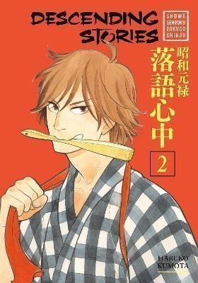 Descending Stories Showa Genroku Rakugo Shinju 2 – Kumota Haruko