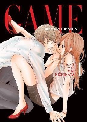 GAME Between the Suits 1 – Nishikata Mai