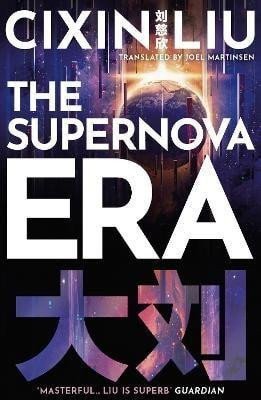 The Supernova Era – Cch´-Sin Liou (2021)