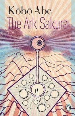The Ark Sakura – Abe Kóbó (2023)