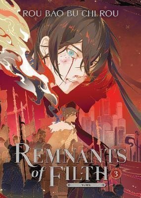 Remnants of Filth: Yuwu 3 – Rou Bao Bu Chi Rou (2024)