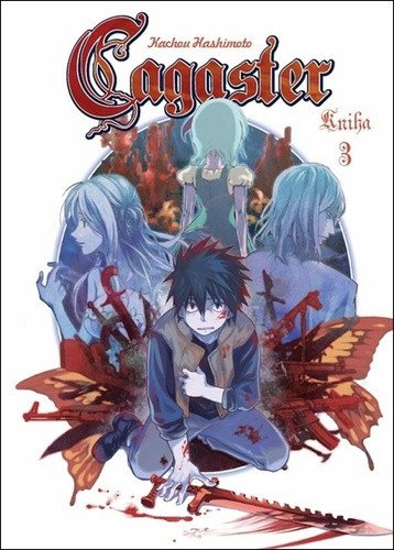 Cagaster 3 – Hashimoto Kachou