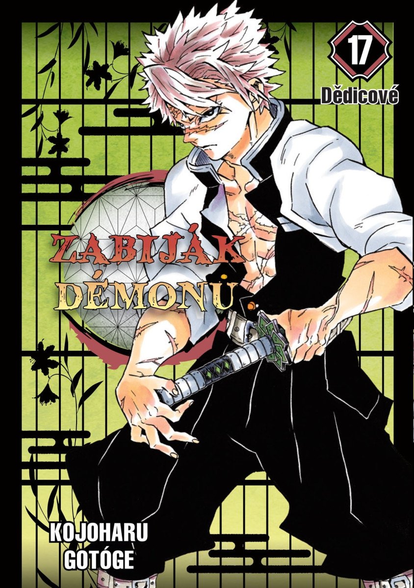 Zabiják démonů 17 - Dědicové – Gotóge Kojoharu