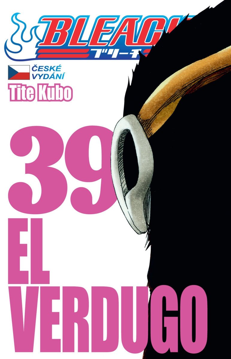Bleach 39 El Verdugo – Kubo Tite