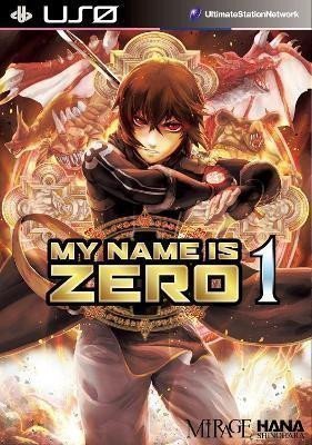 My Name Is Zero Vol. 1 – Shinohara Hana (2024)