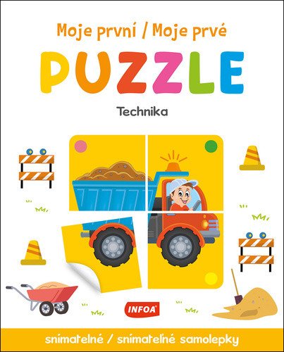 Moje první puzzle - Technika  Moje prvé puzzle - Technika
