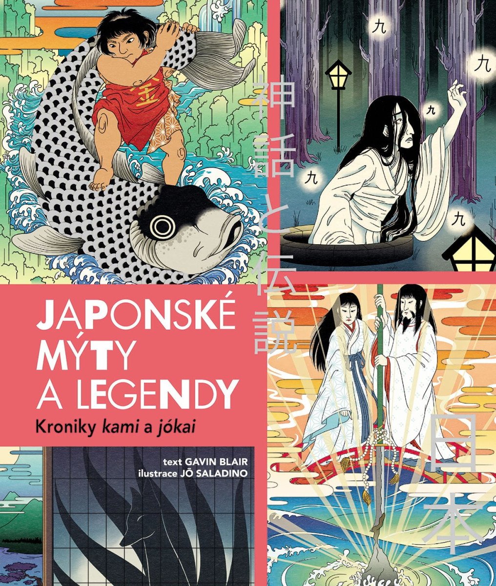 Japonské mýty a legendy – Blair Gavin