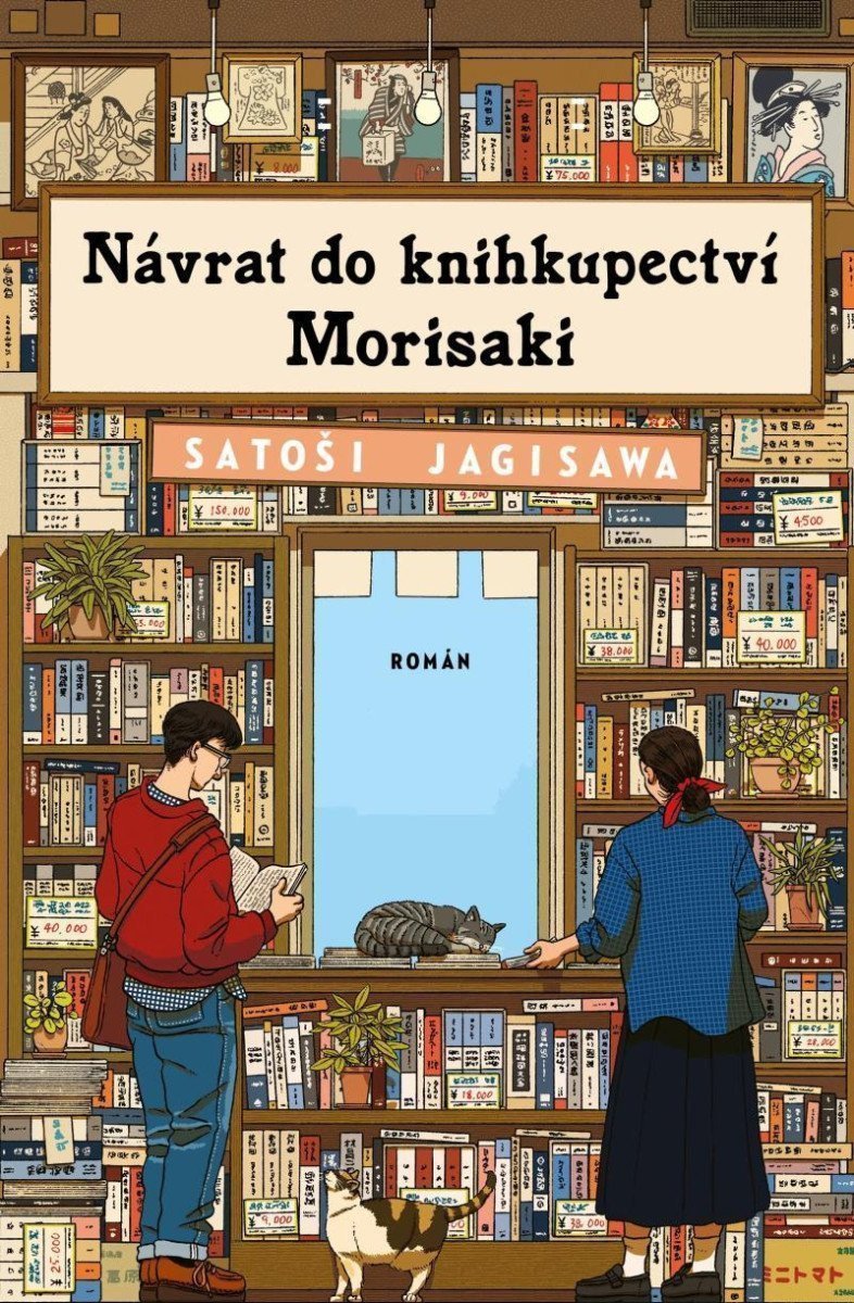 Návrat do knihkupectví Morisaki – Jagisawa Satoši