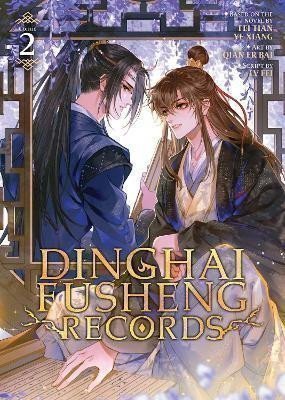 Dinghai Fusheng Records (The Comic / Manhua) Vol. 2 – Fei Tian Ye Xiang (2025)