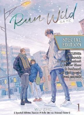 Run Wild Sa Ye Novel Vol 1 Special Edition – Wu Zhe