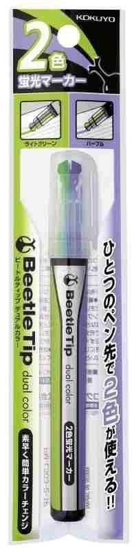 Zvýrazňovač KOKUYO Beetle Tip 2 hroty - zelenýfialový