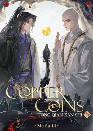 Copper Coins Tong Qian Kan Shi Novel Vol 1 – Mu Su Li