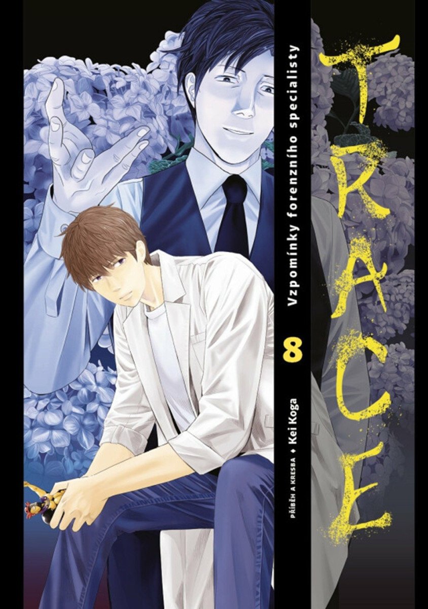 Trace 8 – Koga Kei