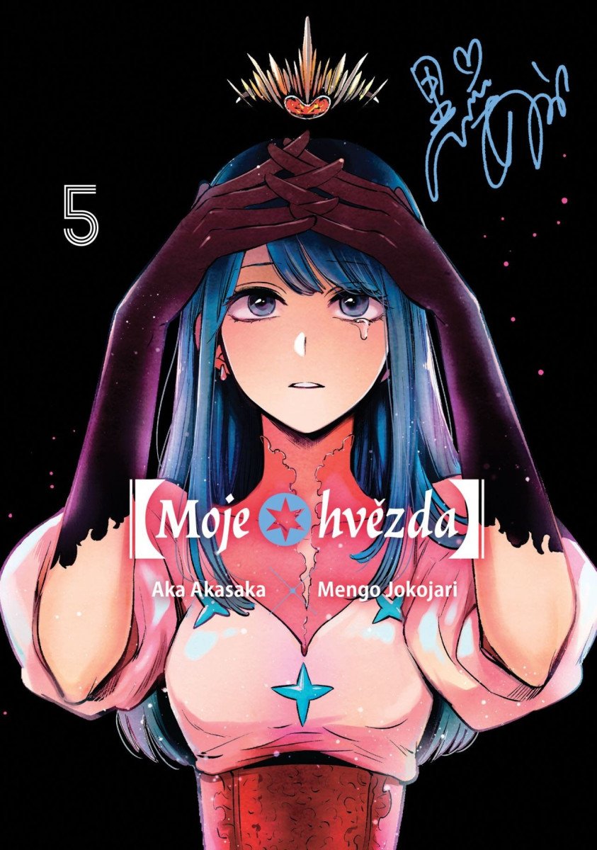Moje hvězda 5 – Akasaka Aka