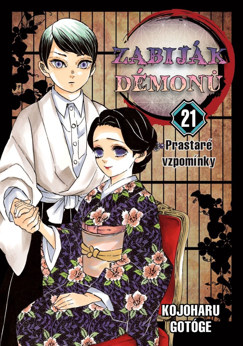 Zabiják démonů 21 - Prastaré vzpomínky – Gotóge Kojoharu