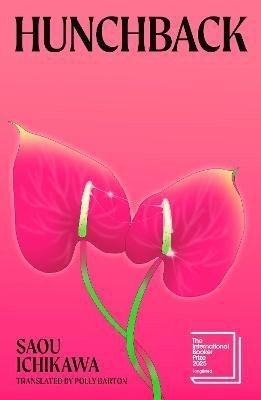 Hunchback – Ichikawa Saou