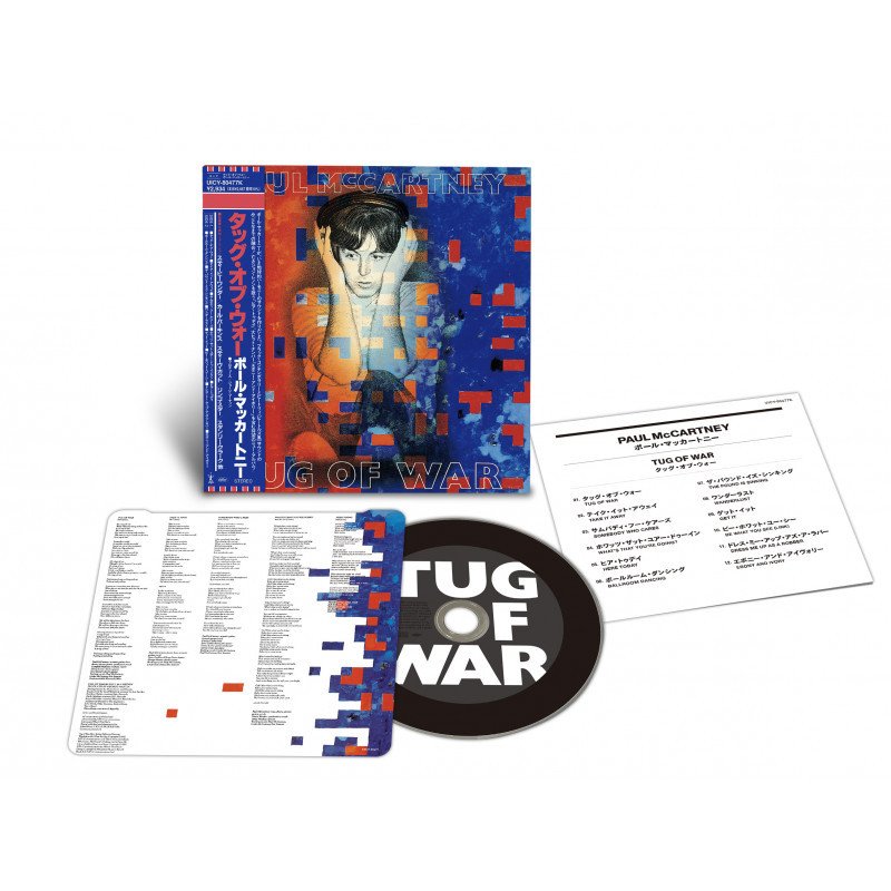 Tug Of War - CD