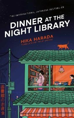 Dinner at the Night Library – Harada Hika