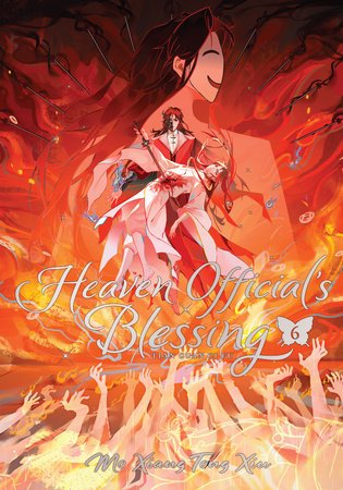 Heaven Officials Blessing Tian Guan Ci Fu Deluxe Hardcover Novel Vol 6 – Xiu Mo Xiang Tong