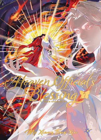 Heaven Official´s Blessing: Tian Guan Ci Fu (Deluxe Hardcover Novel) Vol. 7 – Xiu Mo Xiang Tong (2025)