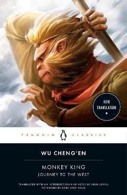 Monkey King – Chengen Wu