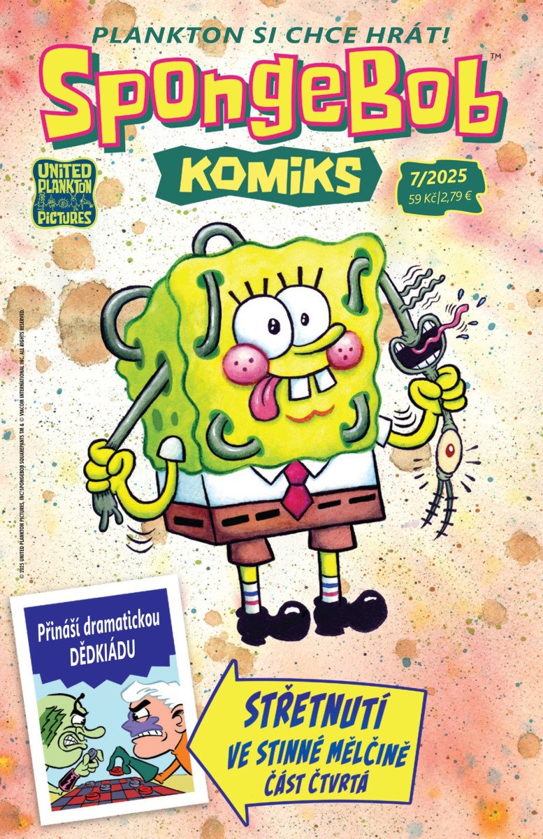 SpongeBob 72025