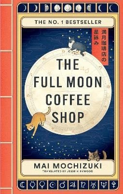 Full Moon Coffee Shop – Mochizuki Mai
