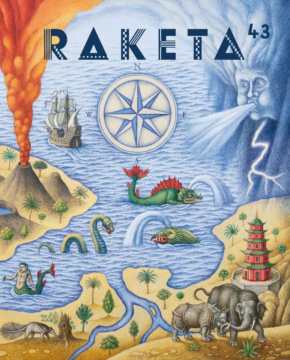 Raketa 43 - Kudy kam