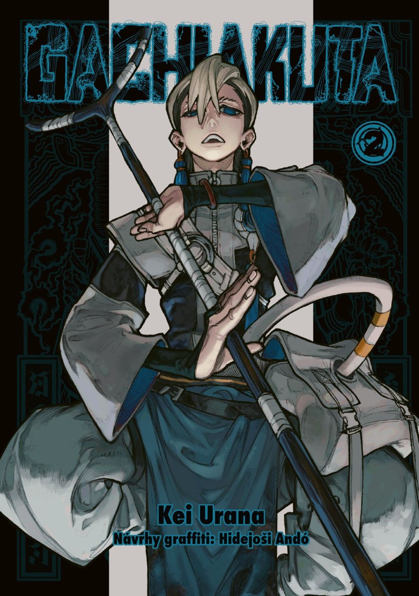 Gachiakuta 2 – Urana Kei