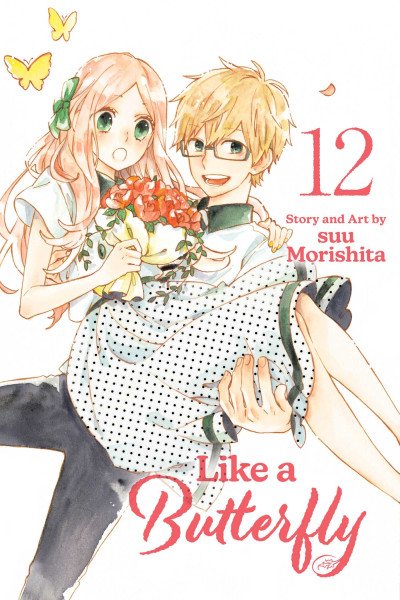Like a Butterfly, Vol. 12 – Morishita suu (2025)