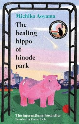 Healing Hippo Of Hinode Park – Aoyama Michiko