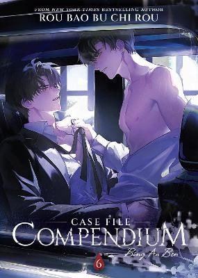 Case File Compendium Bing An Ben Novel Vol 6 – Rou Bao Bu Chi Rou