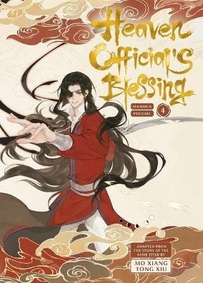 Heaven Officials Blessing Vol4 – Xiang Mo