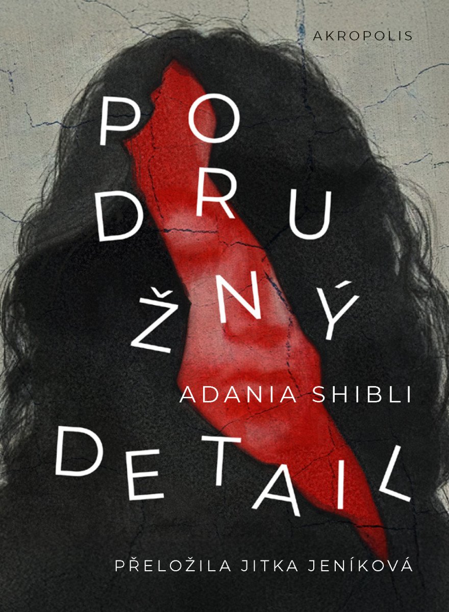 Podružný detail – Shibli Adania