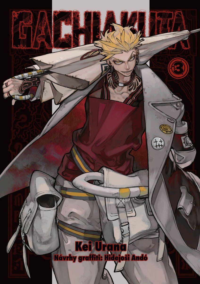 Gachiakuta 3 – Urana Kei