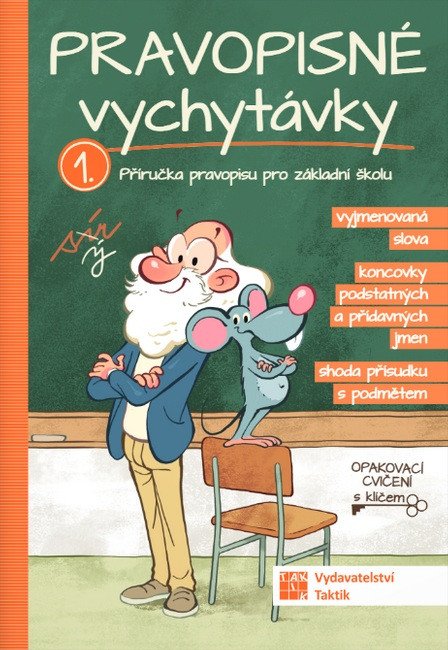 Pravopisné vychytávky 1 díl