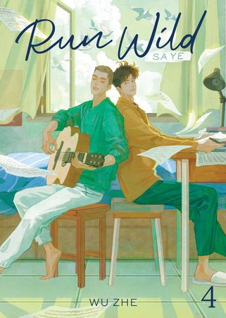 Run Wild: Sa Ye (Novel) Vol. 4 : 4 – Wu Zhe (2026)